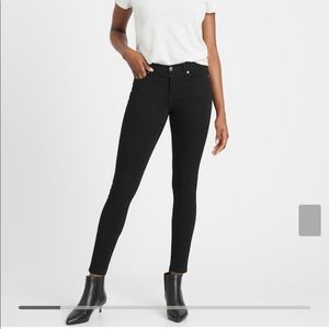 NWT Banana Republic Fade-resistant Skinny Jeans